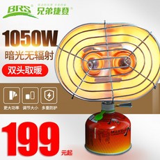 나비아sgh200