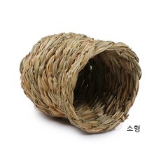 촘촘한 베트남 항아리둥지 잉꼬 핀치 소형새 메추리 병아리 다람쥐 햄스터 새둥지, 1개, 소형-기본형