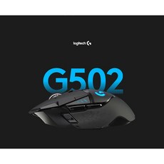 g502 wireless 추천 순위 7