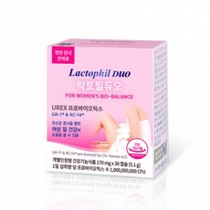락토필듀오질유산균