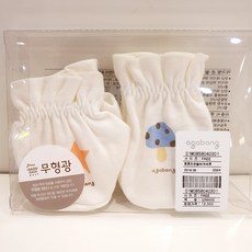 아가방손발싸개
