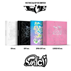 아이브 미니 2집 아이브 스위치 앨범 [IVE SWITCH] (ON ver. / OFF ver. / SPIN-OFF ver. / LOVED IVE ver.)