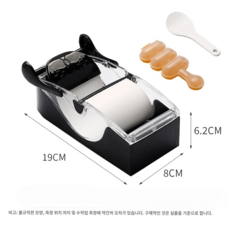 김밥만드는기계 꼬마김밥 초밥 소풍 도시락 만들기 틀, 김밥만드는기계+주먹밥틀1개, 1개