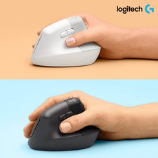 logitechlift