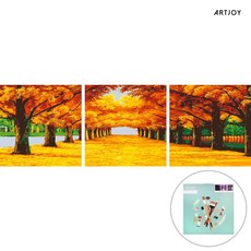 나무길diy