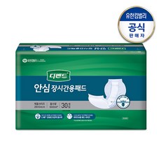 8fd81e1b975d2eaca62865a0c9c9c50154bd078ca1f15c26845eada205dd.jpg