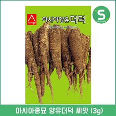 b450ab8c3cd9f0c9e244eb578abd5c52de4e0490e2fe1228958d7979cb78.jpg