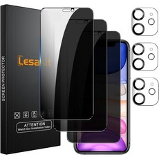 iPhone 11용 3+3 팩 프라이버시 스크린 프로텍터 3 카메라 렌즈 스파이 방지 강화 유리 필름 9H 경도 기포 없는 케이스 친화적, iPhone 11