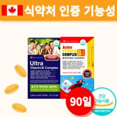 말초신경주사치료책