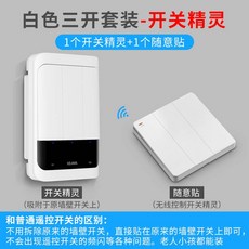 1ec254d6f536d205f6e478526078e0c54e3aabefeab207304fde5cc4b9b1.jpg