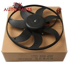 파사트라디에이터팬