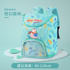 89d0900cbb2e7d1b934a9d63ec04b0a70e4d03aa4d3bd2b21edc4b638073.jpg