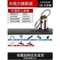 automo물걸레청소기