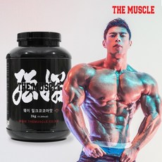 더머슬 웨이[초보자용]단백질보충제, 쿠키앤크림맛, 1개, 2kg