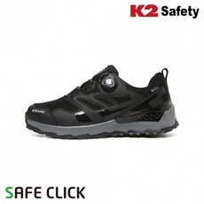 k2딜리버리라이트