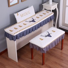 디지털피아노덮개맞춤