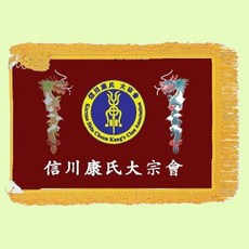 b01a0cd8b4ca58d19b65eb051e97ddf7ee4453c4641bdbceebb965e76c21.jpg