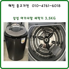 fee1771c5805de798263c8a2084581113615b00af41ecd976db0e80d5bd7.jpg
