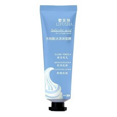 살리실산아이스크림