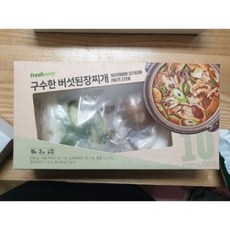 고깃집된장찌개밀키트