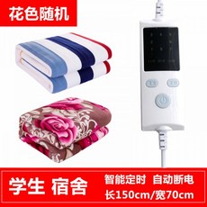0c1e1fb25e7b847b87f5a80ff9a36f76f9e41969915c2a65260e76f52023.jpg