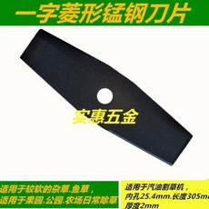 벼베는기계