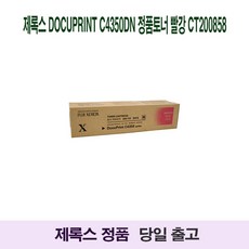 1b302acedff10fa64f09262908a4e265dbb38a14978513251b1ad613280a.jpg