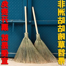 752a0dab44aad56672d7662548c517a2a063fa71f811604bbc6b5a162d50.jpg