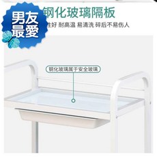 무늬 수놓다 바퀴 레이어드 작은차 서랍 미용실 머리미용 잠을 자다 레터링네일아트 숏 모바일, 정부측 표기함 0x0x0cm, 라이트 분홍 U라인 -벨트 드라이브