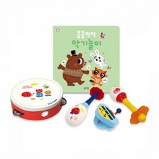 블루래빗악기놀이