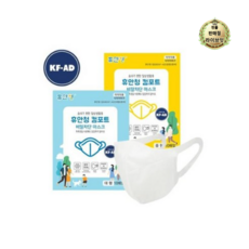 휴안청마스크 TOP01