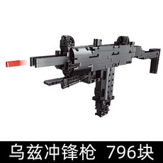 b68ca62b3a8027d513109ec270a31ba5ae1c8be0f1e624e5a9840b32ebfa.jpg