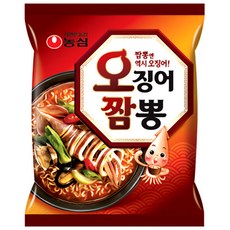 농심 오징어짬뽕 124g x160개 /SLM, 160개