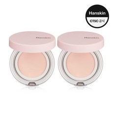 한스킨핑크물밤