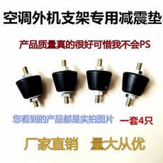 실외기가격