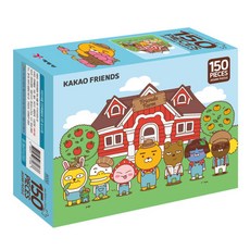 직소퍼즐150카카오