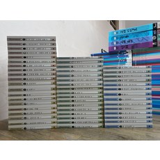 서울대선정한국문학전집