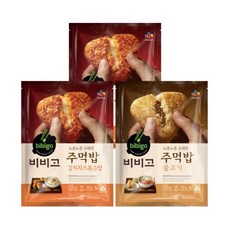 비비고 구운주먹밥 3팩 선택 (불고기 김치치즈볶음밥), 불고기2김치치즈1
