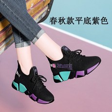 생로랑플랫