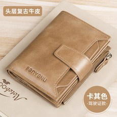 56ba2518473ad43a7f2445c9a60fe7e3b80ebad69aa0cb3fee2d378189d7.jpg