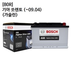 f4436bb88d4ffe21d44da72d4b1ce3b92d5733d99410dff8f46480752d79.jpg