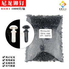 3b092e93d5e4a011145cc8aceb9707af04e8ecf35bd2b1d4e3ff3752cfb6.jpg