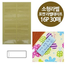 15dcb9b4db551b50990833c758e718527f3b5ef8841a9f8721d47330a97a.jpg