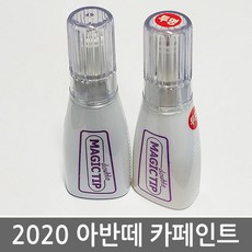 엘지화학후화장품대리점