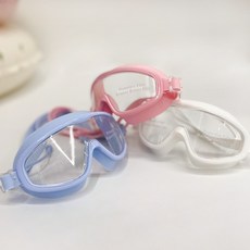 아기수영고글