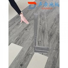 707d9aa180c33ffeea233f8f22c594f6414ce898fc52762bc2ceff2d9d58.jpg