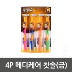 883e7cf3943a0ea63e9117a9c715d8adaf76ebee281d7455ae6c259e1bf4.jpg