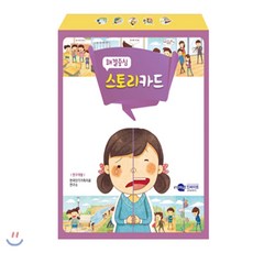 bff9a069a7efb96c7e009c7efacb6b5a98526c6e83c66f0f8af3ecbea641.png