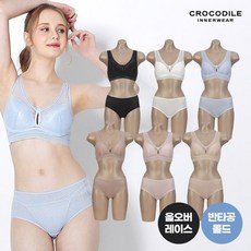 크로커다일브라세트-추천-상품