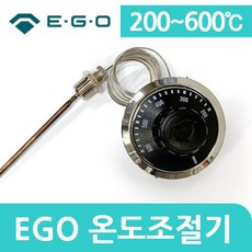 오븐부속품